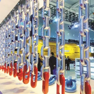 Mining Compact Chain